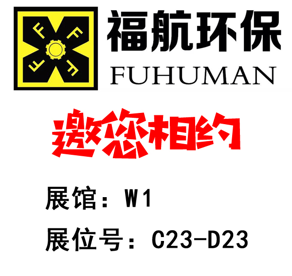 內網通截圖20190408103736副本.jpg